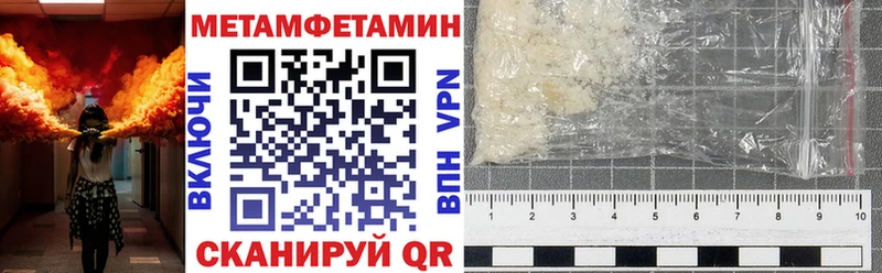 АМФЕТАМИН 98%  наркотики  Красноуральск 
