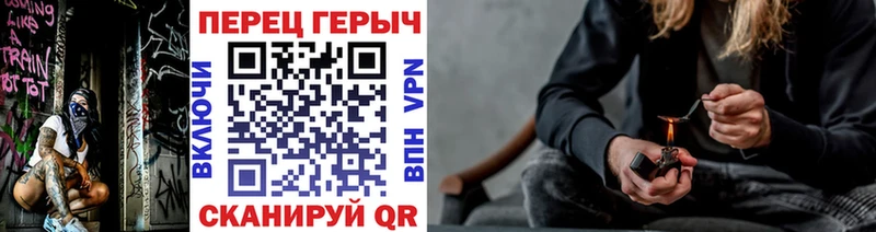 ГЕРОИН Афган  гидра   Красноуральск 