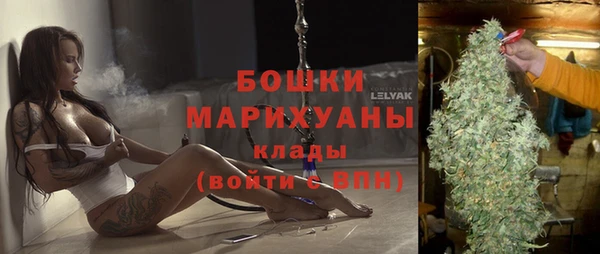 прущие крисы Богородицк
