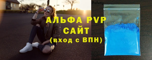 кокаин колумбия Беломорск