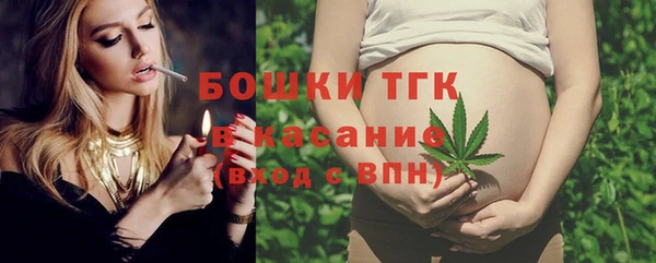a pvp Белокуриха