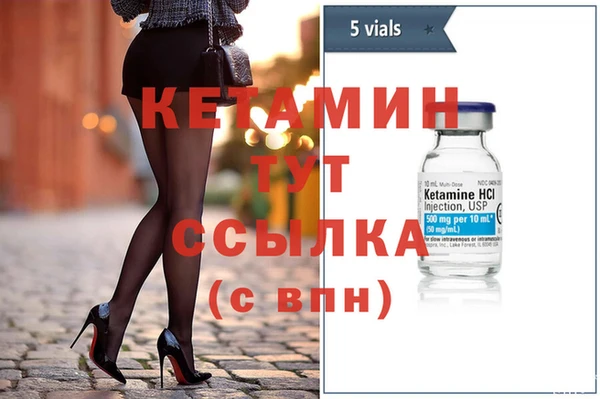 кокаин колумбия Беломорск