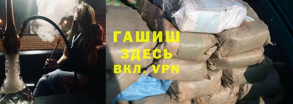 a pvp Белокуриха