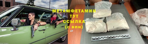 кокаин колумбия Беломорск