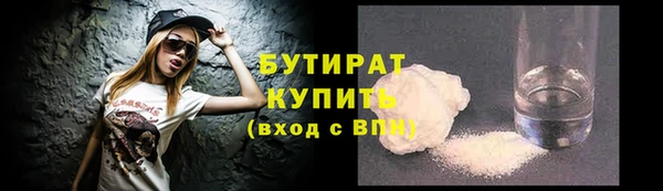 кокаин колумбия Беломорск