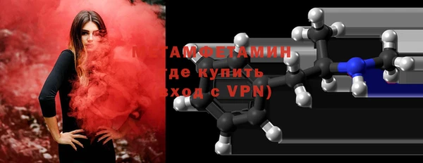 кокаин колумбия Беломорск