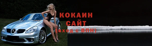 a pvp Белокуриха