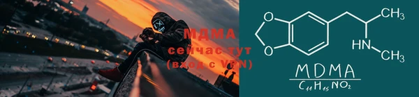 a pvp Белокуриха