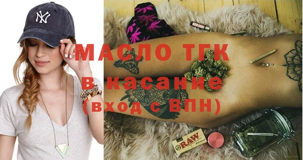 синтетический гашиш Белоозёрский