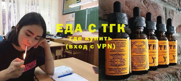 a pvp Белокуриха