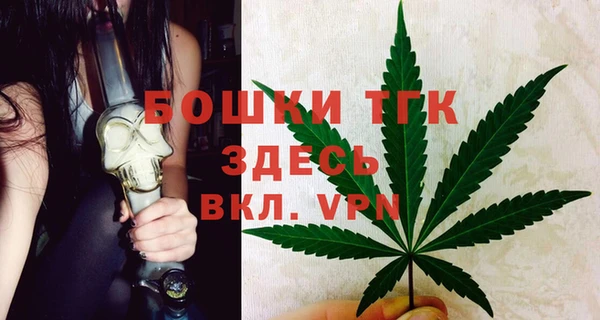 кокаин колумбия Беломорск