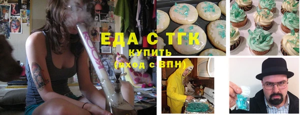 кокаин колумбия Беломорск