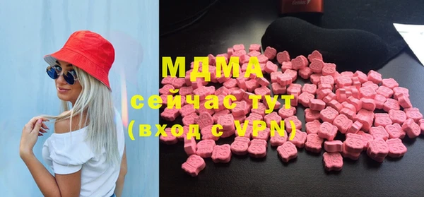 a pvp Белокуриха