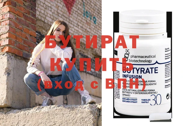 кокаин колумбия Беломорск