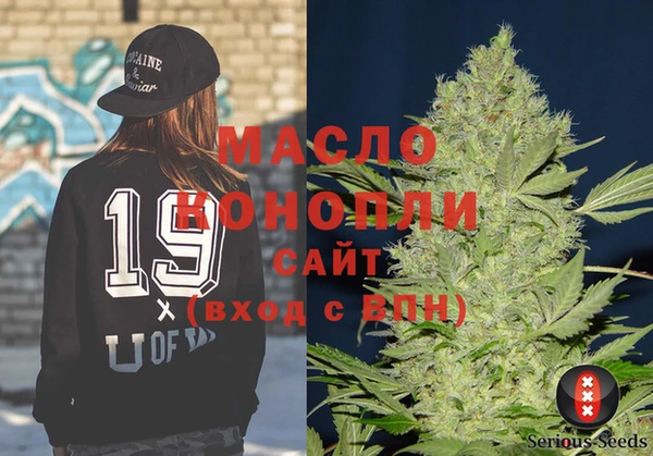 кокаин колумбия Беломорск