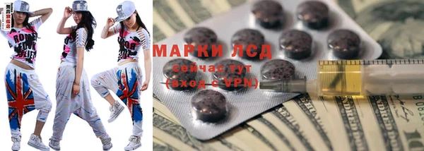 шишки Покров
