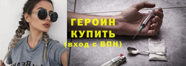 a pvp Белокуриха