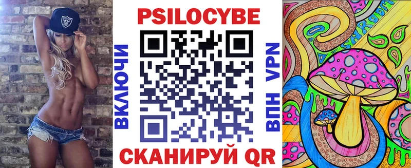 mega как зайти  сколько стоит  площадка официальный сайт  Галлюциногенные грибы MAGIC MUSHROOMS  Красноуральск 